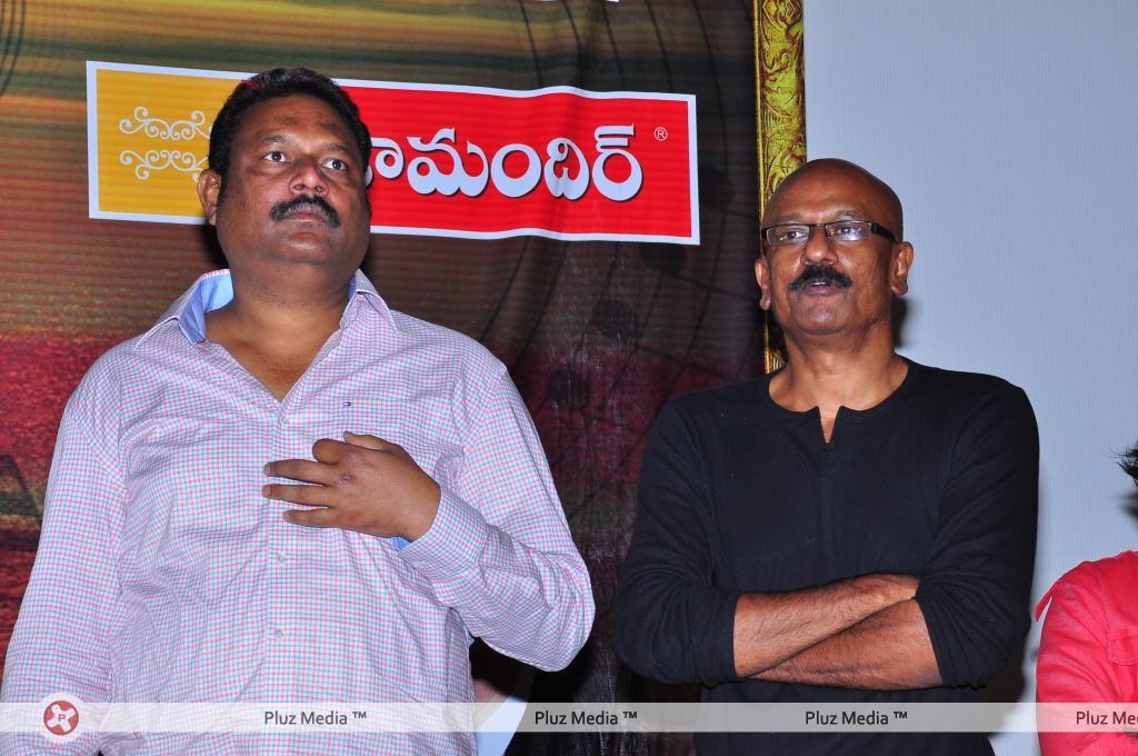 Sri Sai Gananjali audio Album launch - Pictures | Picture 106499